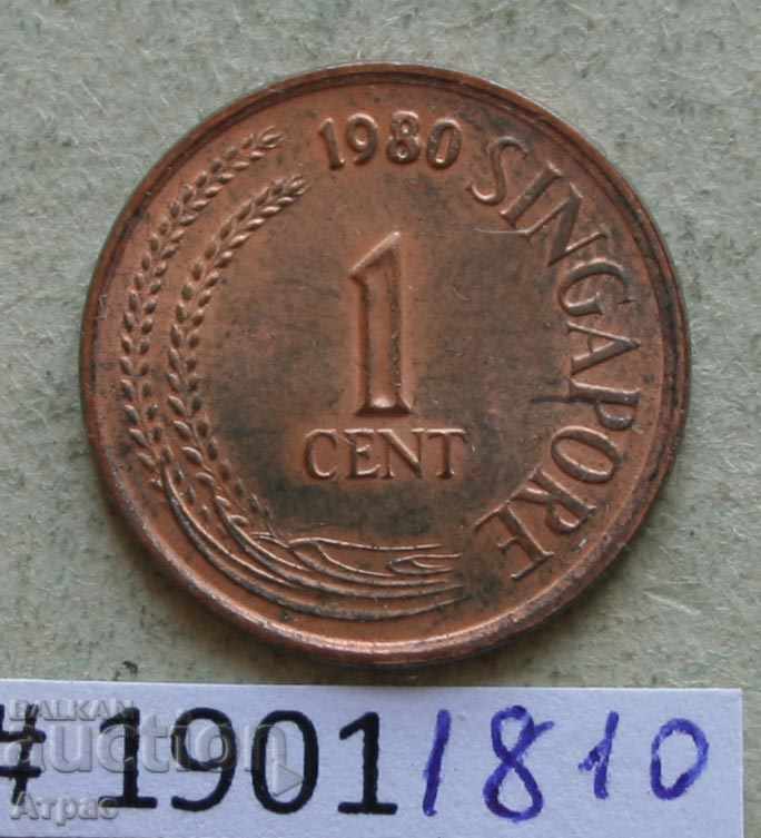 1 цент 1980 Сингапур