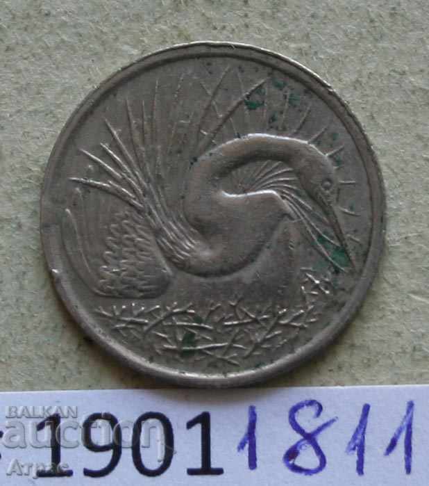 5 cenți 1976 Singapore cu preț € 0.31 | 0.61 BGN