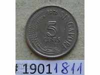 5 цента 1976 Сингапур