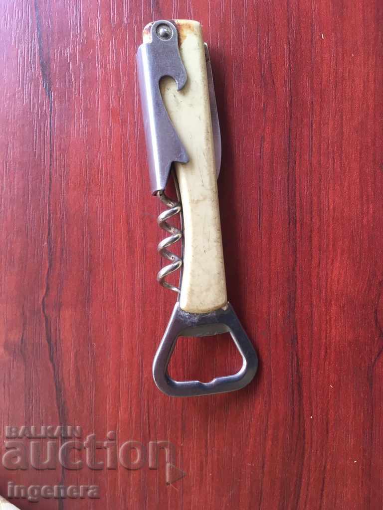 OLD OPENING with price 9.00 BGN | € 4.60 OLD OPENING with price 9.00 BGN | € 4.60