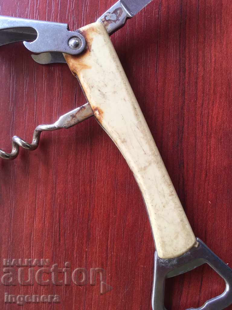 OLD OPENING - 5 OLD OPENING - 5