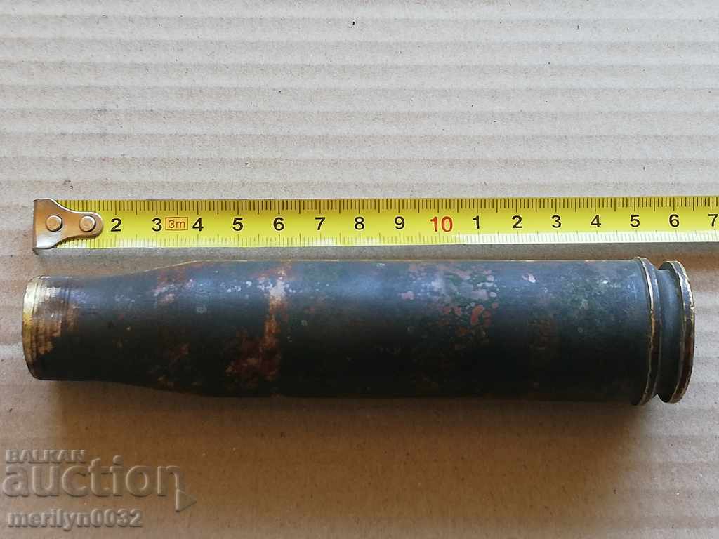 Delivery of A major machine gun, an ammunition, a cartridge