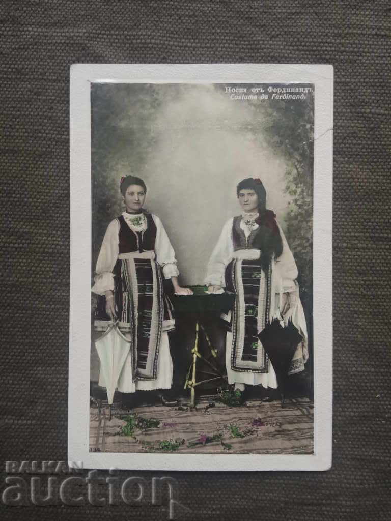 Costume from Ferdinand .Iv. D. Badzharov Costume from Ferdinand .Iv. D. Badzharov