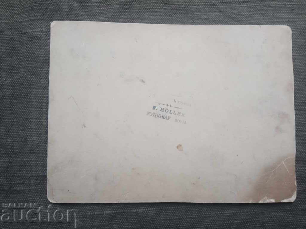 F. Holler Sofia : copii cu preț 70.00 BGN | € 35.79