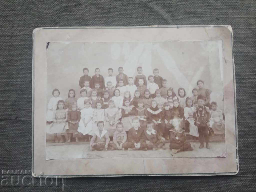 F. Holler Sofia : copii