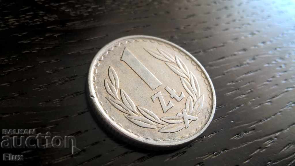 Mонета - Полша - 1 злота | 1985г.