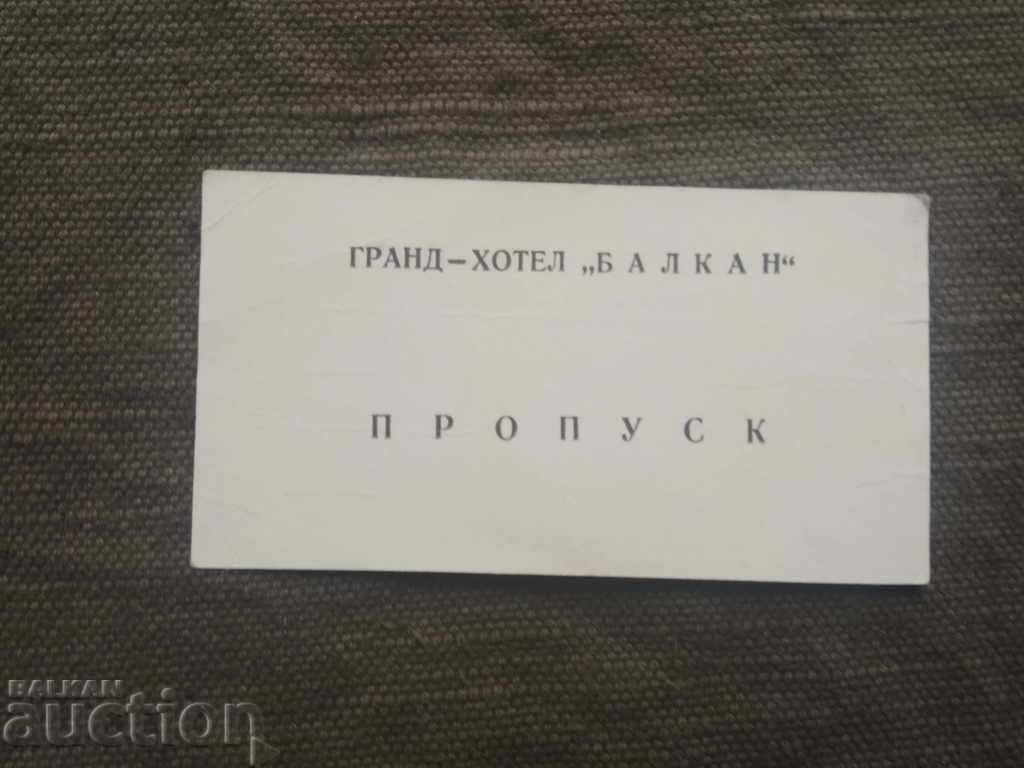 Bilet de intrare Grand Hotel "Balkan"