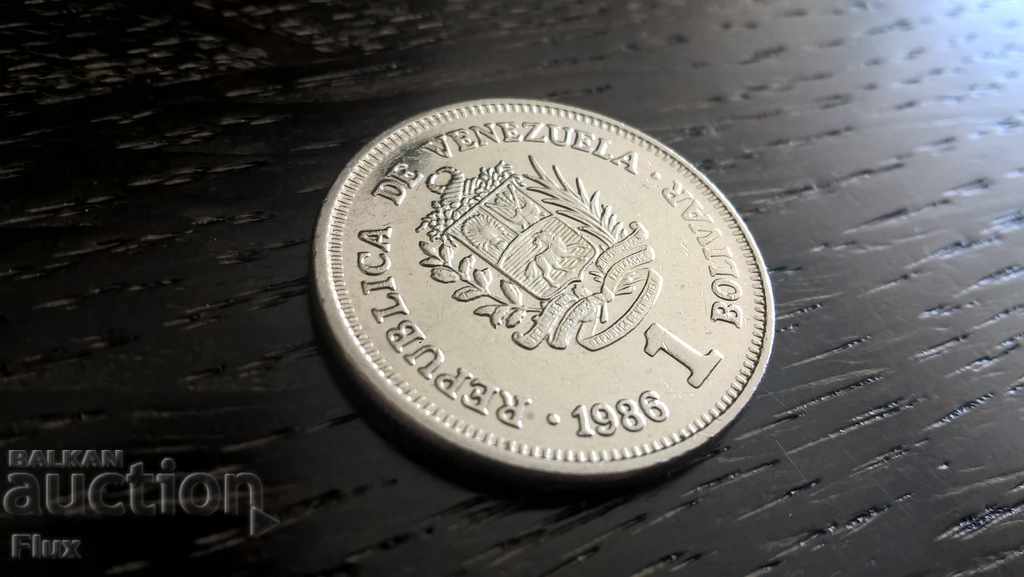 Monet - Venezuela - 1 Bolivar 1986