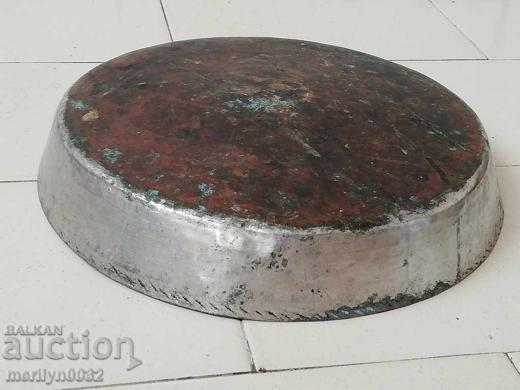 Banitsa tray, baker, tray, blue, copper pot - 5 Banitsa tray, baker, tray, blue, copper pot - 5