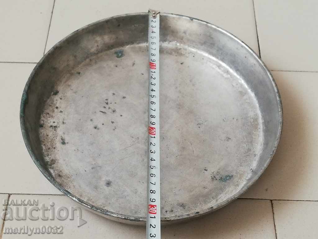 Delivery of Banitsa tray, baker, tray, blue, copper pot