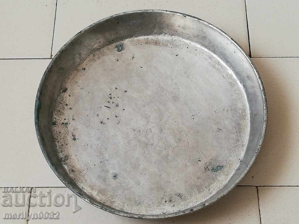 Banitsa tray, baker, tray, blue, copper pot - 5