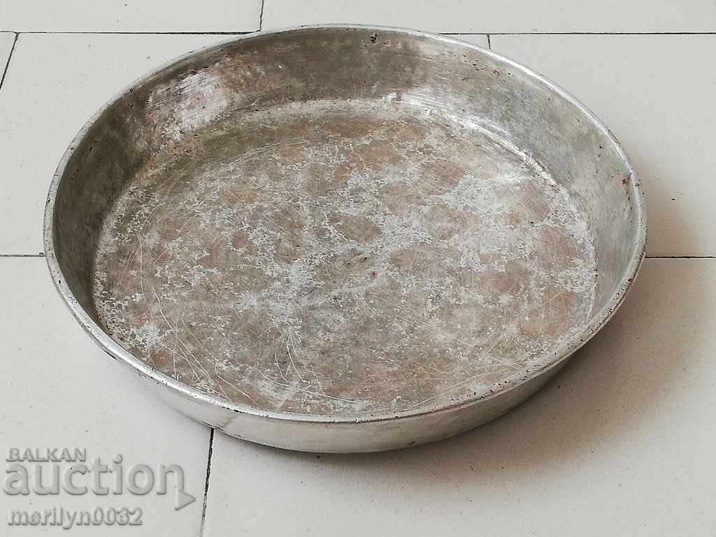 Δίσκος πίτα, χαλκό, πιατέλα, μπλε, κατσαρόλα χαλκού - 6 Δίσκος πίτα, χαλκό, πιατέλα, μπλε, κατσαρόλα χαλκού - 6