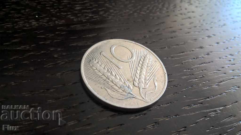 Coin - Ιταλία - 10 κιλά 1982
