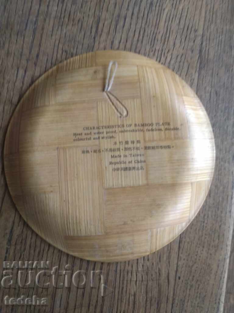 COLLECTIONARY WALL CROSS with price 5.00 BGN | € 2.56 COLLECTIONARY WALL CROSS with price 5.00 BGN | € 2.56