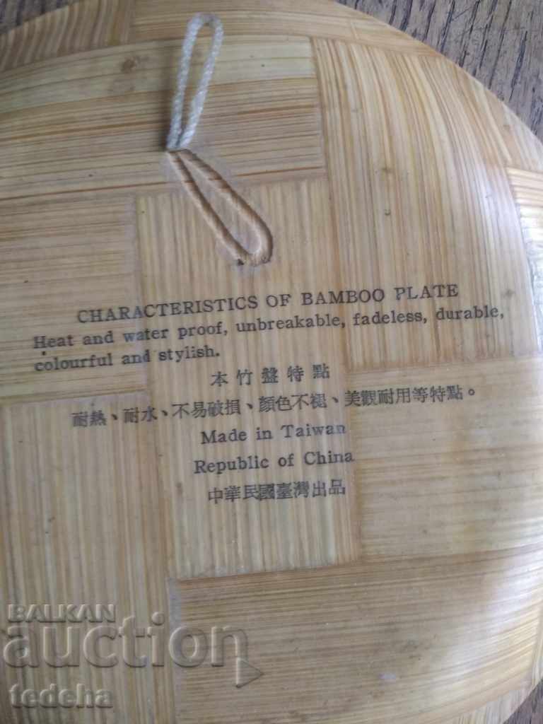 Auction COLLECTIONARY WALL CROSS Auction COLLECTIONARY WALL CROSS