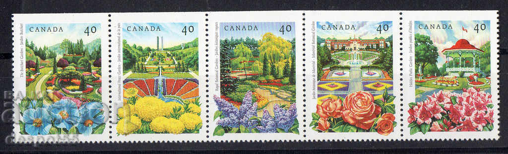 1991. Καναδάς. Δημόσιους κήπους. Λωρίδα.