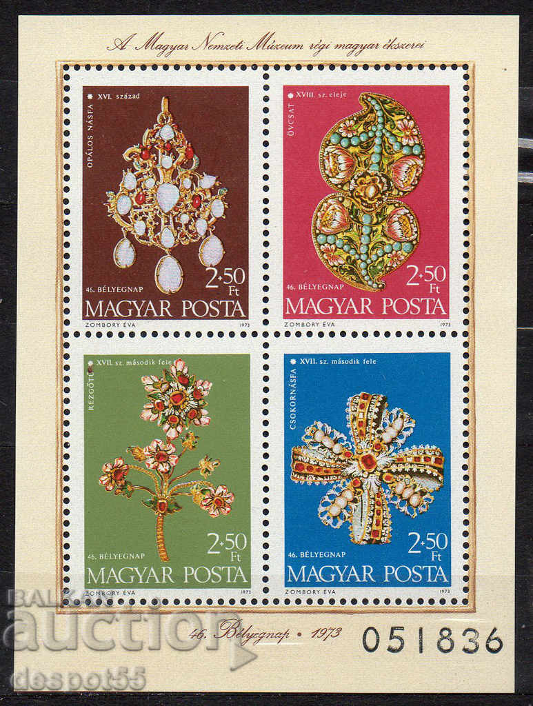 1973. Унгария. Ден на пощенската марка. Блок.