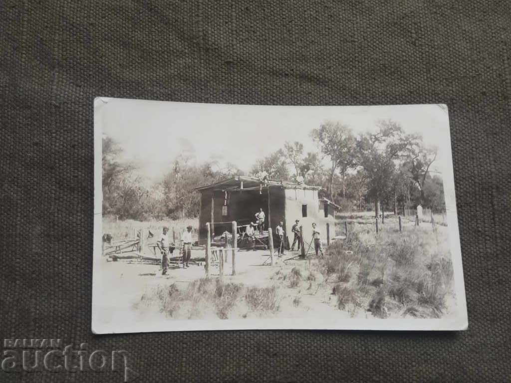 Chaco: Argentina, Ivan Tsonchev Chaco: Argentina, Ivan Tsonchev