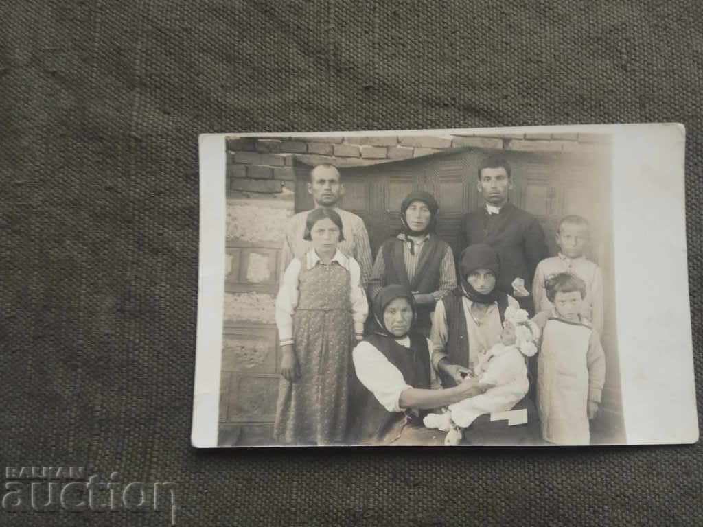 Bulgarian family Bulgarian family