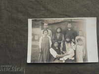 Bulgarian family