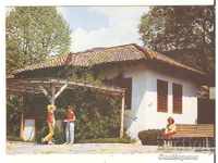 Картичка България Kalofer House-Museum "Hristo Botev" 12 *