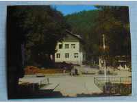 Postcard - Resort Georgi Dimitrov
