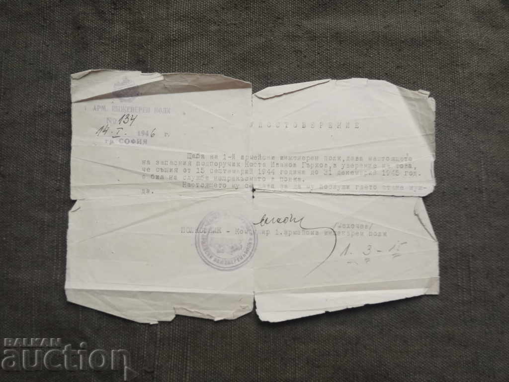 Certificat : colonel Mehocev 1 pl. ing. 1946