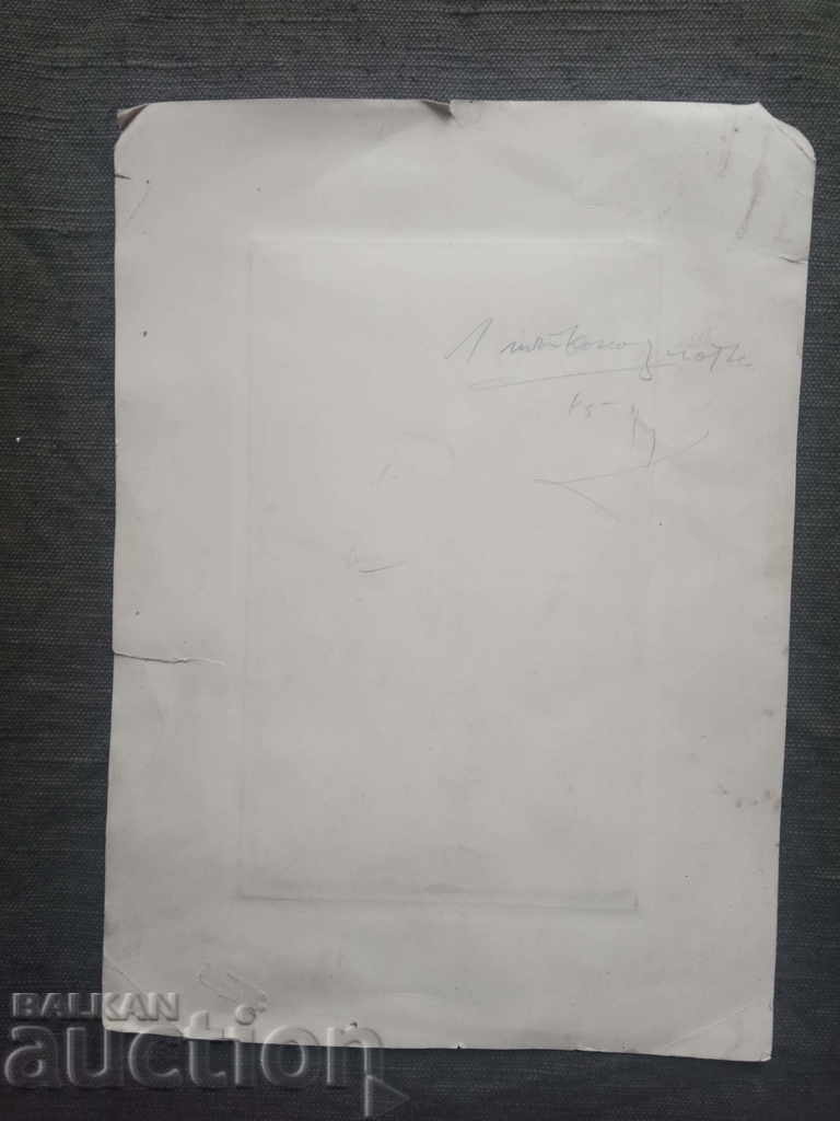 Fotografie de nuntă a unui ofițer regal cu preț € 91.00 | 177.98 BGN