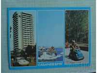Carte poștală - Sunny Beach