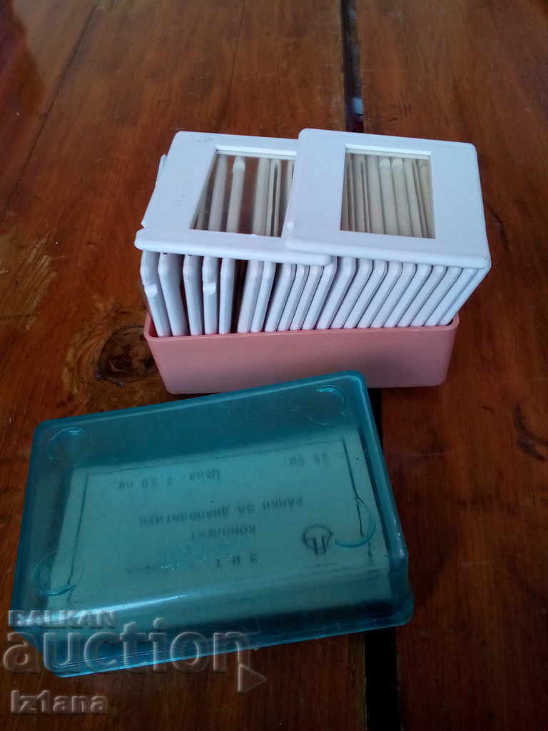 Auction An old set of slides for slides Auction An old set of slides for slides