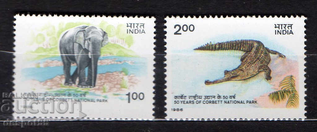 1986. Индия. 50 г. Национален парк Корбет.