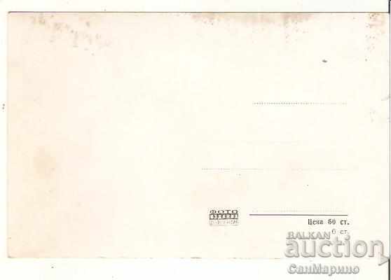 Map Bulgaria Varna Sea Baths 9 * with price 1.90 BGN | € 0.97 Map Bulgaria Varna Sea Baths 9 * with price 1.90 BGN | € 0.97