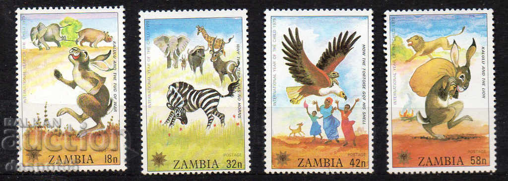 1979. Замбия. Международна година на детето - детски рисунки