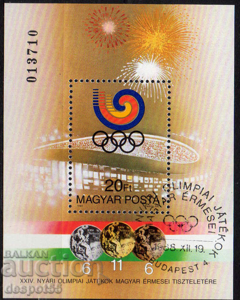 1988. Ungaria. Medaliile de aur ale olimpilor maghiari. bloc