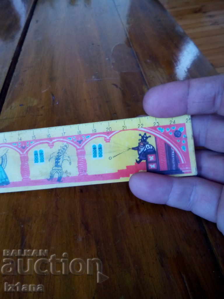 Delivery of Old school line Delivery of Old school line