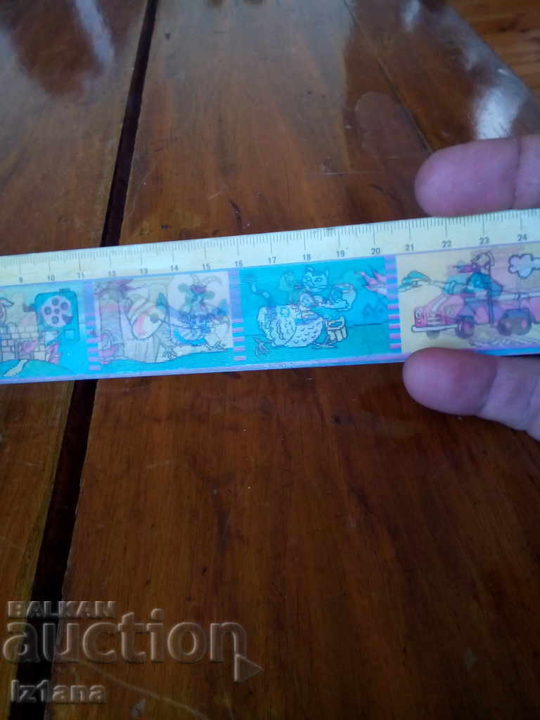 Auction Old school line Auction Old school line