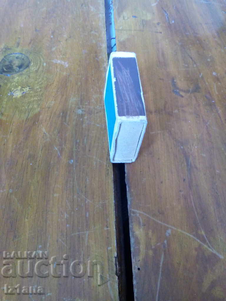 Vechiul meci, caseta de potrivire cu preț 1.00 BGN | € 0.51