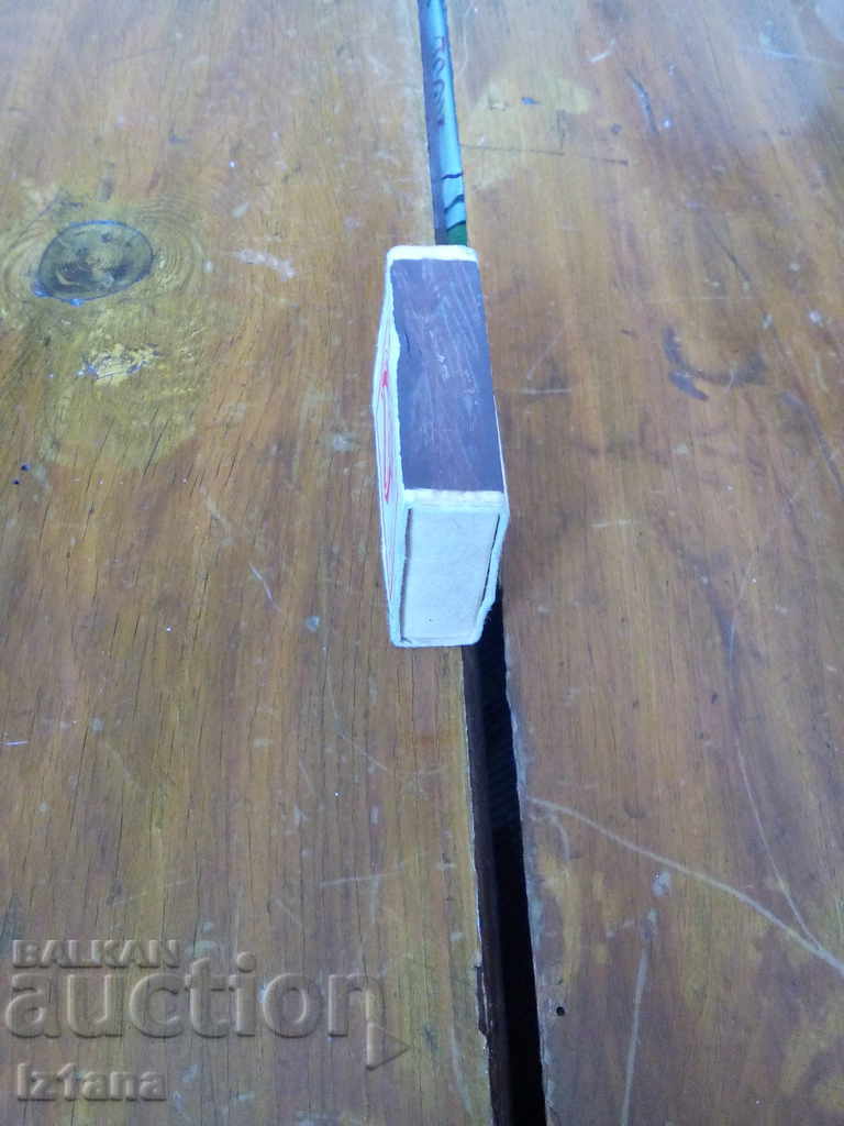 Livrarea Vechiul meci, caseta de potrivire