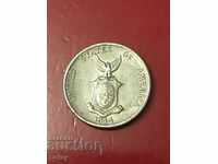 USA (Philippines) 5 cent. 1944 (S)