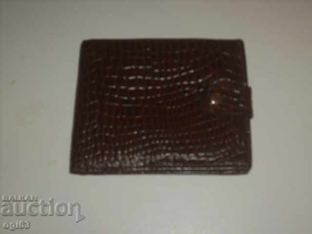 Purses with price 4.00 BGN | € 2.05 Purses with price 4.00 BGN | € 2.05