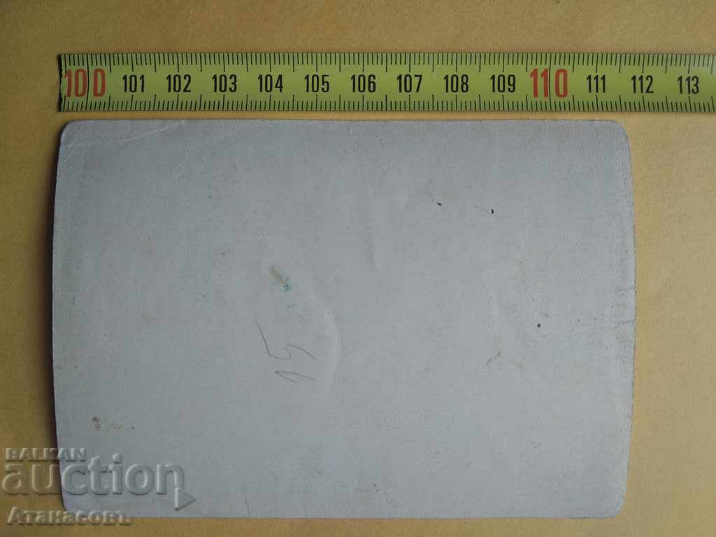 Old Picture Status Hunters Guns with price 10.00 BGN | € 5.11