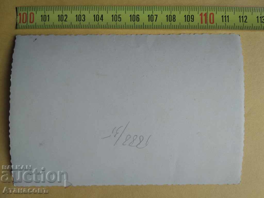 Old Picture Status Hunters Guns with price 10.00 BGN | € 5.11 Old Picture Status Hunters Guns with price 10.00 BGN | € 5.11