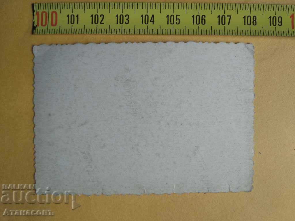 Old photo Competition hunters rifles with price 10.00 BGN | € 5.11 Old photo Competition hunters rifles with price 10.00 BGN | € 5.11