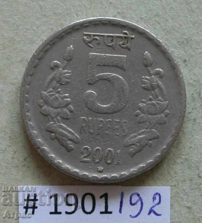 5 rupii 2001 India