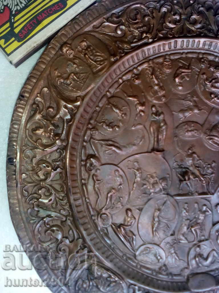 Checonka, a bas-relief with many famous works of 190 mm. with price 54.95 BGN | € 28.10 Checonka, a bas-relief with many famous works of 190 mm. with price 54.95 BGN | € 28.10