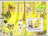 Чист блок Флора Гъби Фауна Пеперуди 2008 от Коморски острови