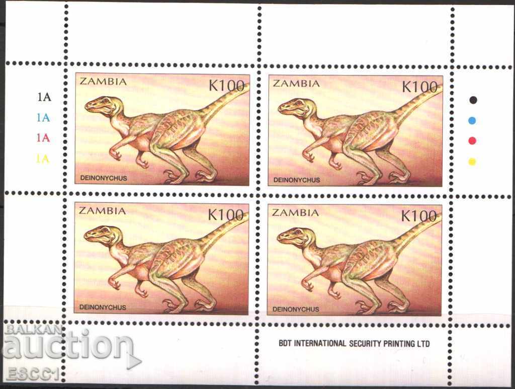 Чиста марка в малък лист Фауна Динозавър  2007 от Замбия