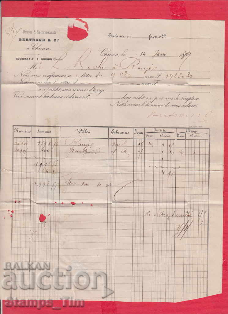 Auction 240738 / FRANCE 1879 TRAVEL MULTI STAR PICTURE FROM CHINON Auction 240738 / FRANCE 1879 TRAVEL MULTI STAR PICTURE FROM CHINON