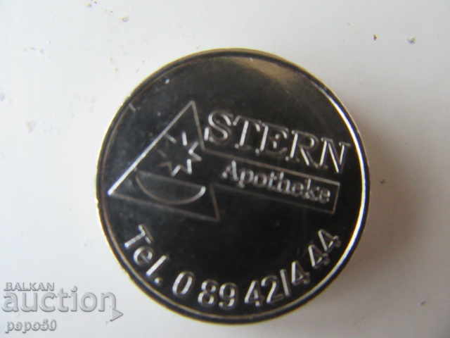 STERN TALER - STAINLESS STEEL STAINLESS STEEL - GERMANY with price 3.00 BGN | € 1.53 STERN TALER - STAINLESS STEEL STAINLESS STEEL - GERMANY with price 3.00 BGN | € 1.53