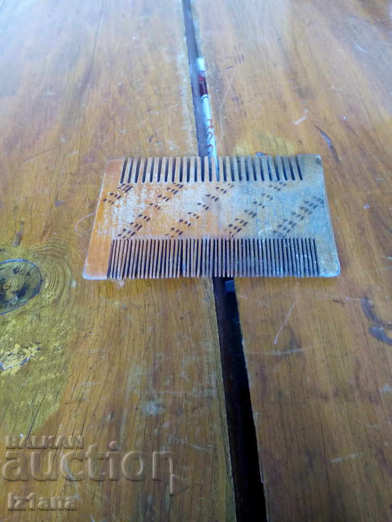 pieptene vechi, pieptene cu preț 10.00 BGN | € 5.11